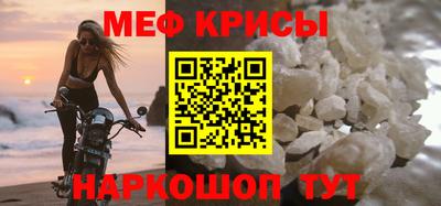 альфа пвп VHQ Бузулук