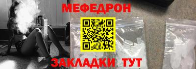 синтетический гашиш Бугуруслан
