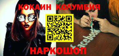 синтетический гашиш Бугуруслан