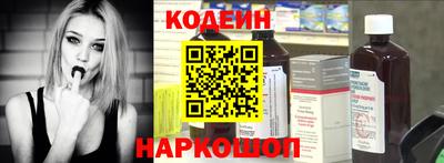 синтетический гашиш Бугуруслан