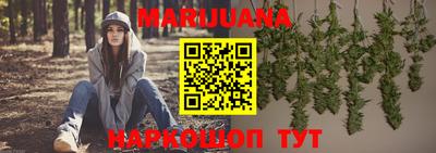 синтетический гашиш Бугуруслан
