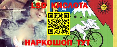 синтетический гашиш Бугуруслан