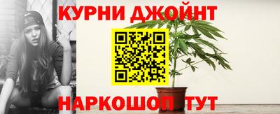 альфа пвп VHQ Бузулук