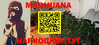 эйфоретик Будённовск
