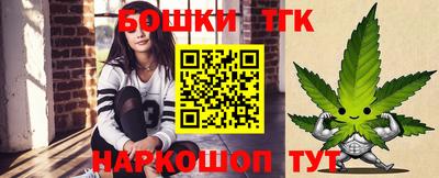 альфа пвп VHQ Бузулук
