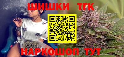 эйфоретик Будённовск