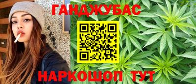 эйфоретик Будённовск