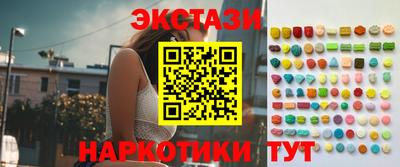 альфа пвп VHQ Бузулук