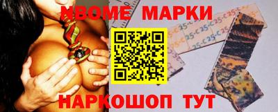синтетический гашиш Бугуруслан