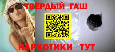 эйфоретик Будённовск