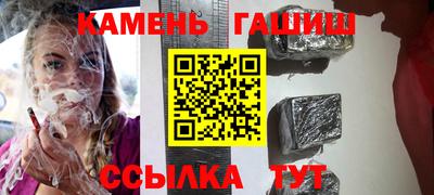 альфа пвп VHQ Бузулук