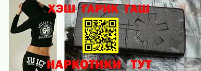 эйфоретик Будённовск