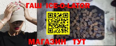 альфа пвп VHQ Бузулук