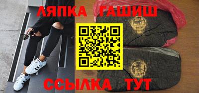 эйфоретик Будённовск