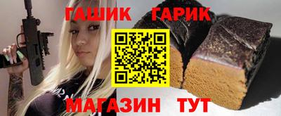 эйфоретик Будённовск