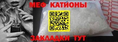 альфа пвп VHQ Бузулук