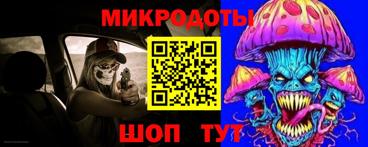 Галлюциногенные грибы прущие грибы Октябрьский